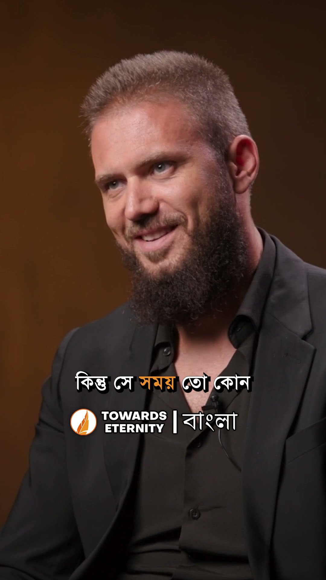 যে সন্দেহের কারণে আমি খ্রিস্ট ধর্ম ত্যাগ করলাম। #shorts #bangladesh #bengali